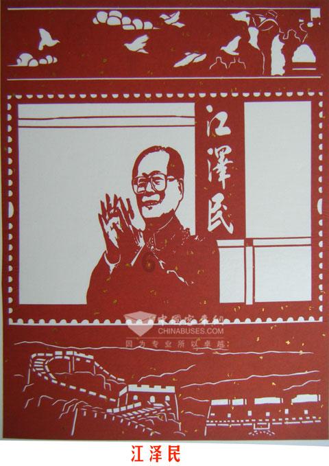方舟生存进化
